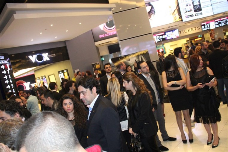 1st Annual Lebanese Cinema Movie Guide Awards